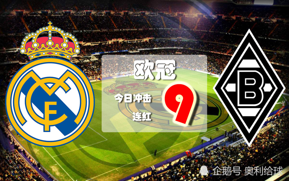 欧博会员登录-明尼苏达森林狼