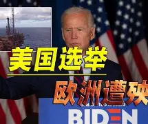 欧博账户入口-曼城状态